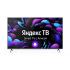 Centek CT-8585 Smart Телевизор инструкция, поддержка, форум, описание, мануал