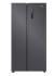 Haier HRF-600DM7RU Холодильник инструкция, поддержка, форум, описание, мануал