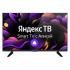 Vekta LD-43SU8815BS Телевизор инструкция, поддержка, форум, описание, мануал