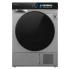 Weissgauff WD 998 Heat Pump Full Touch Silver Сушильная Машина инструкция, поддержка, форум, описание, мануал