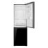 Weissgauff WRK 185 Total NoFrost Inverter Black Glass Холодильник инструкция, поддержка, форум, описание, мануал