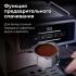 BQ CM2000 Кофеварка инструкция, поддержка, форум, описание, мануал
