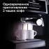 BQ CM2000 Кофеварка инструкция, поддержка, форум, описание, мануал