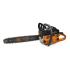 Carver HOBBY HSG 145-15 01.004.00042 Бензопилы инструкция, поддержка, форум, описание, мануал