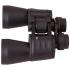 Bresser Hunter 10x50 24481 Бинокли инструкция, поддержка, форум, описание, мануал