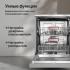 Kuppersberg GGF 6025 Посудомоечная Машина инструкция, поддержка, форум, описание, мануал
