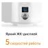 RED Solution J940 Соковыжималка инструкция, поддержка, форум, описание, мануал