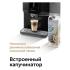 RED Solution Oromia RCM-1580 Кофемашина инструкция, поддержка, форум, описание, мануал