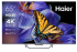 Haier 65 SMART TV S4 Телевизор инструкция, поддержка, форум, описание, мануал