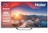 Haier 75 SMART TV S2 PRO Телевизор инструкция, поддержка, форум, описание, мануал
