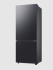 Samsung RB53DG703EB1WT Холодильник инструкция, поддержка, форум, описание, мануал