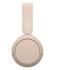 Sony WH-CH520 бежевые Наушники Накладные инструкция, поддержка, форум, описание, мануал