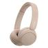 Sony WH-CH520 бежевые Наушники Накладные инструкция, поддержка, форум, описание, мануал