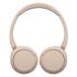 Sony WH-CH520 бежевые Наушники Накладные инструкция, поддержка, форум, описание, мануал