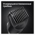 Braun MGK5420 Black Grey Триммеры инструкция, поддержка, форум, описание, мануал