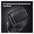 Braun MGK5420 Black Grey Триммеры инструкция, поддержка, форум, описание, мануал