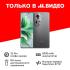 Oppo Reno11 12/256GB Grey Смартфоны инструкция, поддержка, форум, описание, мануал