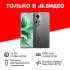 Oppo Reno11 12/256GB Grey Смартфоны инструкция, поддержка, форум, описание, мануал