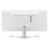 LG 29"/IPS/2560x1080/100Гц/белый (29WQ600-W) Мониторы инструкция, поддержка, форум, описание, мануал