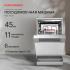 Kuppersberg GGF 4525 Посудомоечные Машины (45 См) инструкция, поддержка, форум, описание, мануал