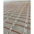 IQWATT FLOOR MAT 4,5 м.кв. (00109) Теплые полы инструкция, поддержка, форум, описание, мануал
