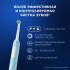 Oral-B Pro 1 (500)/D305.513.3 Электрические Зубные Щетки инструкция, поддержка, форум, описание, мануал