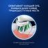 Oral-B Pro 1 (500)/D305.513.3 Электрические Зубные Щетки инструкция, поддержка, форум, описание, мануал
