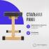 Oxygen Fitness MEEKER Силовые скамьи и столы инструкция, поддержка, форум, описание, мануал