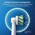 Oral-B Pro Cross Action EB50RX 4шт Насадки Для Электрических Зубных Щеток инструкция, поддержка, форум, описание, мануал