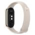 Xiaomi Smart Band 8 Beige Фитнес-браслеты инструкция, поддержка, форум, описание, мануал