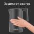 RED Solution RK-M157 Электрические Чайники инструкция, поддержка, форум, описание, мануал