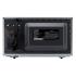 Hyundai HYM-M2066 Микроволновые Печи Соло инструкция, поддержка, форум, описание, мануал