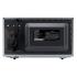 Hyundai HYM-M2066 Микроволновые Печи Соло инструкция, поддержка, форум, описание, мануал
