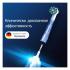 Oral-B Pro Cross Action EB50RX 6шт Насадки Для Электрических Зубных Щеток инструкция, поддержка, форум, описание, мануал
