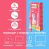 PARU PRO Pink Электрические Зубные Щетки инструкция, поддержка, форум, описание, мануал