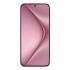Huawei Pura 70 12/256GB Pink Смартфоны инструкция, поддержка, форум, описание, мануал