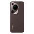 Huawei Pura70 Ultra 16/512GB Brown Смартфоны инструкция, поддержка, форум, описание, мануал