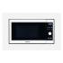 Nordfrost BMW 2071 W Микроволновые Печи Встраиваемые инструкция, поддержка, форум, описание, мануал