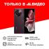 VIVO V30e 12/256GB Кофейный Смартфоны инструкция, поддержка, форум, описание, мануал