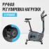 Oxygen Fitness JETSTREAM M Велотренажёры инструкция, поддержка, форум, описание, мануал
