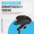 Oxygen Fitness JETSTREAM M Велотренажёры инструкция, поддержка, форум, описание, мануал