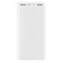 Xiaomi Mi Power Bank 3 20000 mAh Внешние Аккумуляторы инструкция, поддержка, форум, описание, мануал