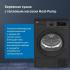 Beko DF7412GB Сушильные Машины инструкция, поддержка, форум, описание, мануал
