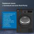 Beko DF7412GB Сушильные Машины инструкция, поддержка, форум, описание, мануал