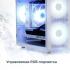 Raskat STRIKE 520 White (i5-13400F/16Gb/SSD512Gb/RTX4060/noOS) Системные блоки игровые инструкция, поддержка, форум, описание, мануал