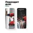 FUTULA ED8 Шуруповерты инструкция, поддержка, форум, описание, мануал