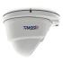 Trassir Cloud Outdoor Sphere 2 Камеры наблюдения инструкция, поддержка, форум, описание, мануал