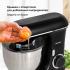 Pioneer MX328 Black Миксеры ручные инструкция, поддержка, форум, описание, мануал
