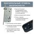 Hospitality Solution United с кодом и отпечатком пальца (8882TT-TH) Умные дверные замки инструкция, поддержка, форум, описание, мануал