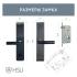 Hospitality Solution United с кодом и отпечатком пальца 8881TT-TH Умные дверные замки инструкция, поддержка, форум, описание, мануал